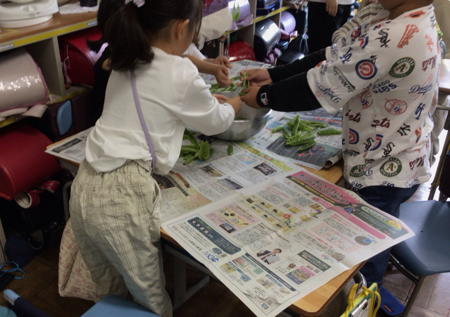 ICT_学校ホームページ_非常勤講師10（伊藤小学校）_2025年5月14日のノート_2