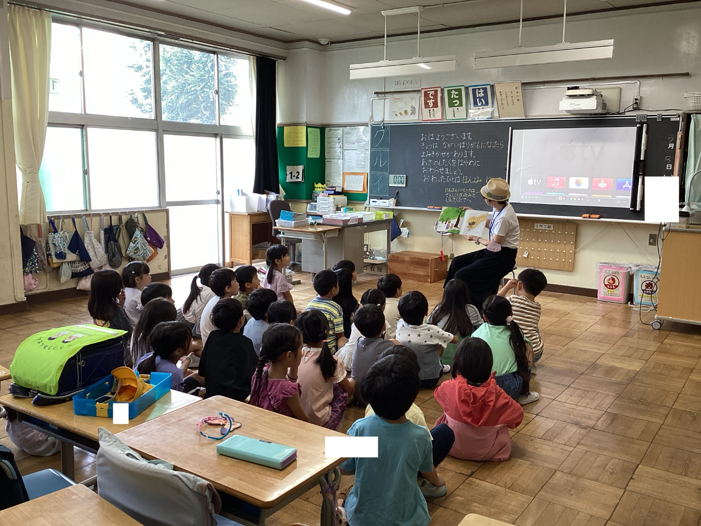 ICT_学校ホームページ_非常勤講師10（伊藤小学校）_2025年7月9日のノート_5