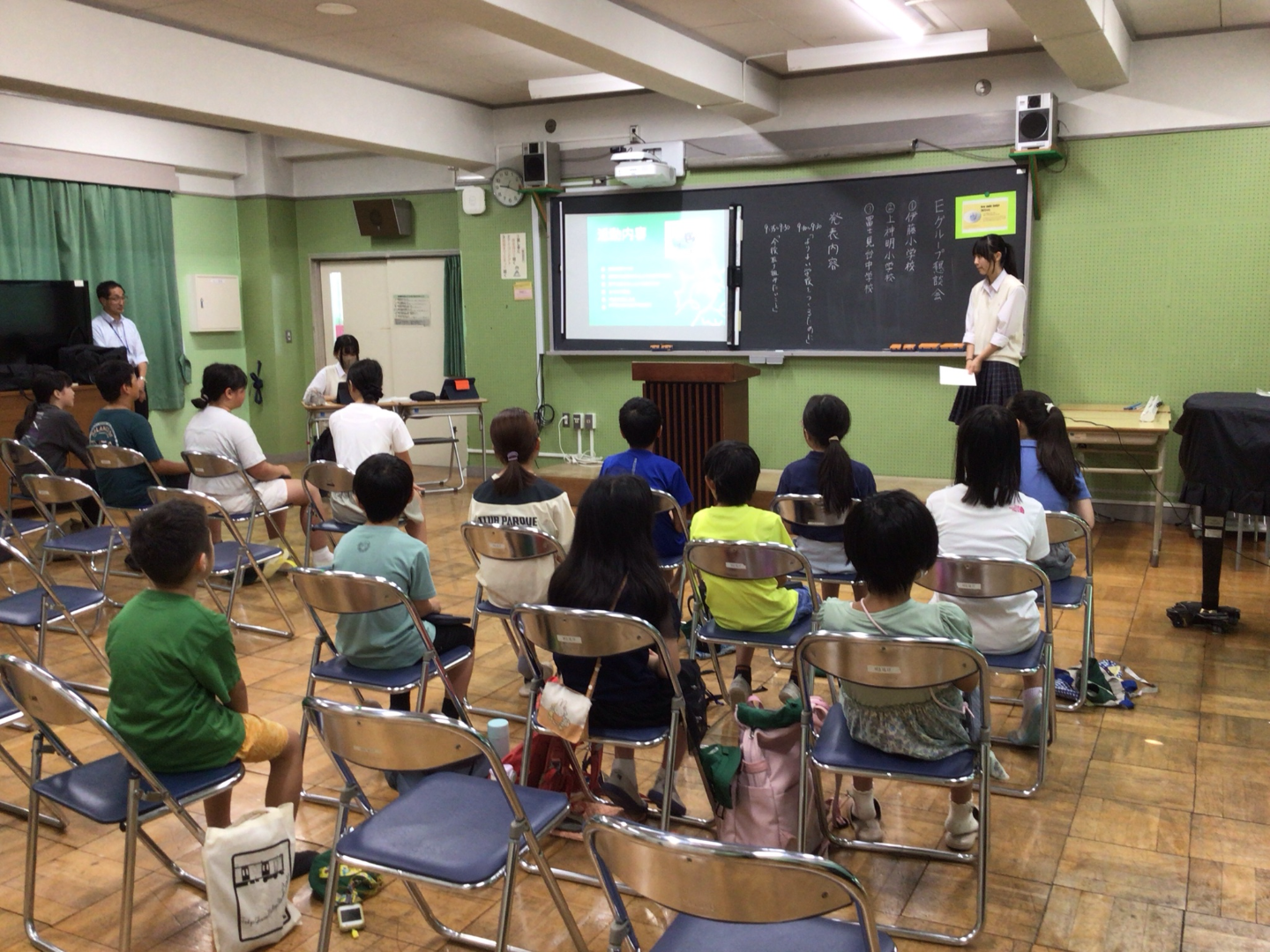 ICT_学校ホームページ_非常勤講師10（伊藤小学校）_2025年7月24日のノート_2