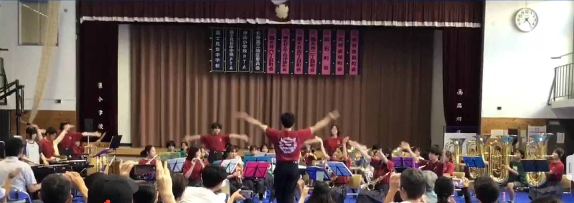 ICT_学校ホームページ_非常勤講師10(伊藤小学校)_2025年9月3日のノート_3