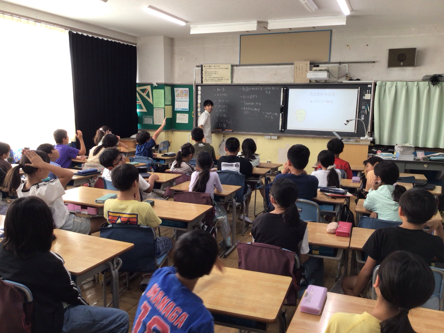 ICT_学校ホームページ_非常勤講師10(伊藤小学校)_2025年9月25日のノート_2