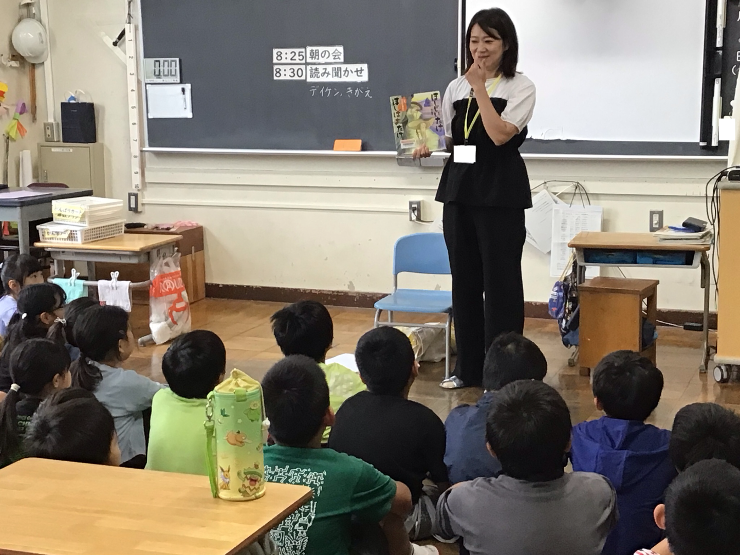 ICT_学校ホームページ_非常勤講師10(伊藤小学校)_2025年10月15日のノート_2