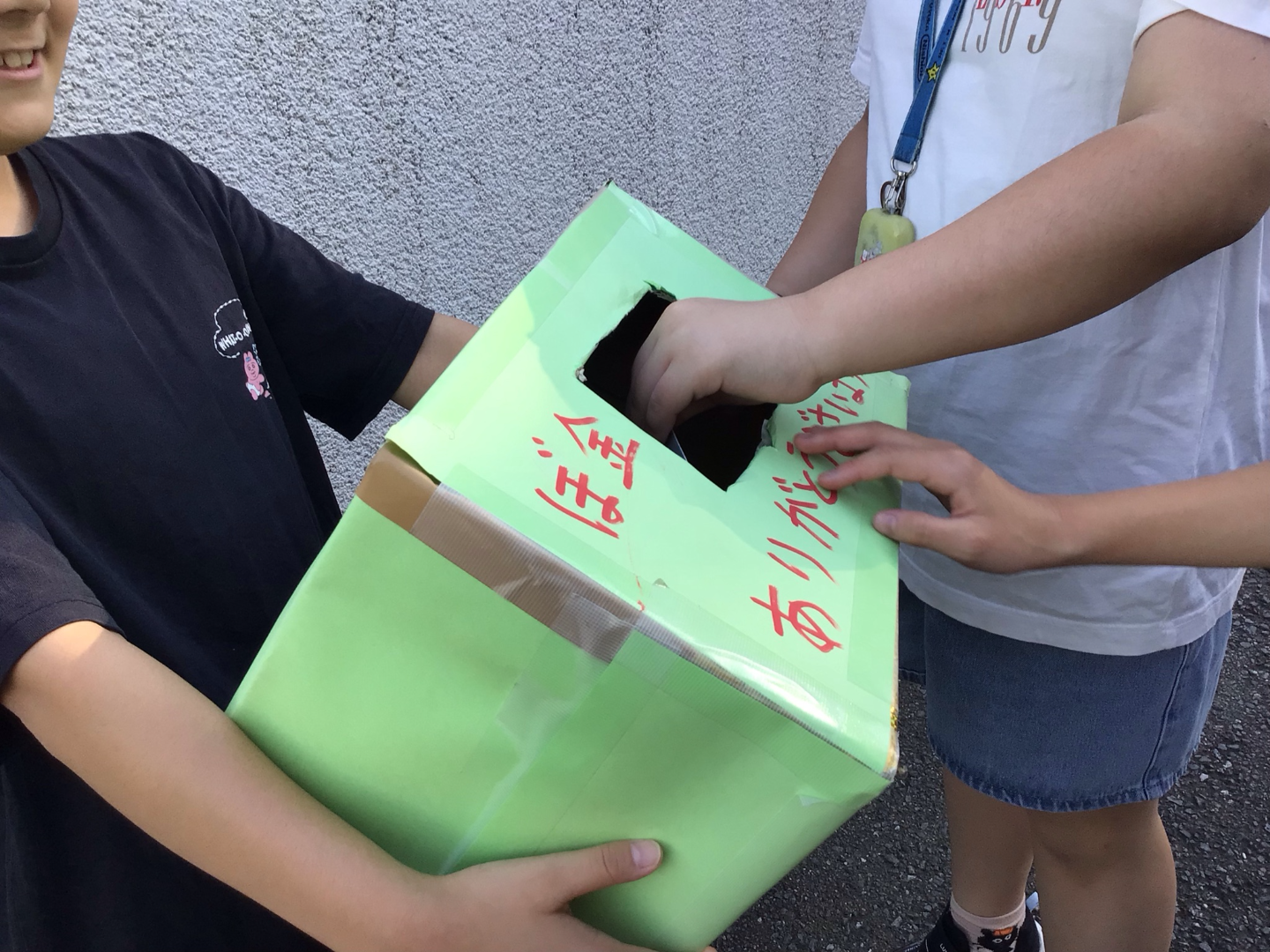 ICT_学校ホームページ_非常勤講師10（伊藤小学校）_2025年10月29日のノート_2