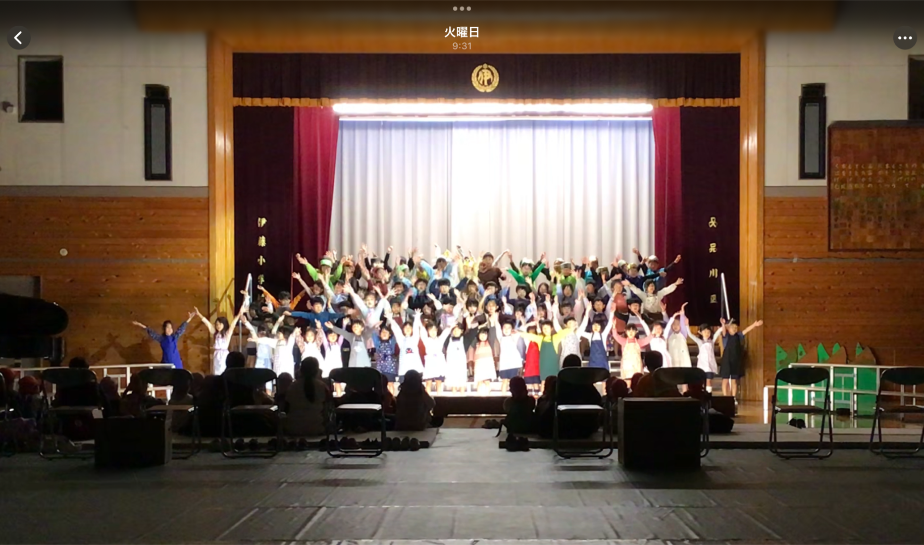 ICT_学校ホームページ_非常勤講師10（伊藤小学校）_2025年12月3日のノート_2