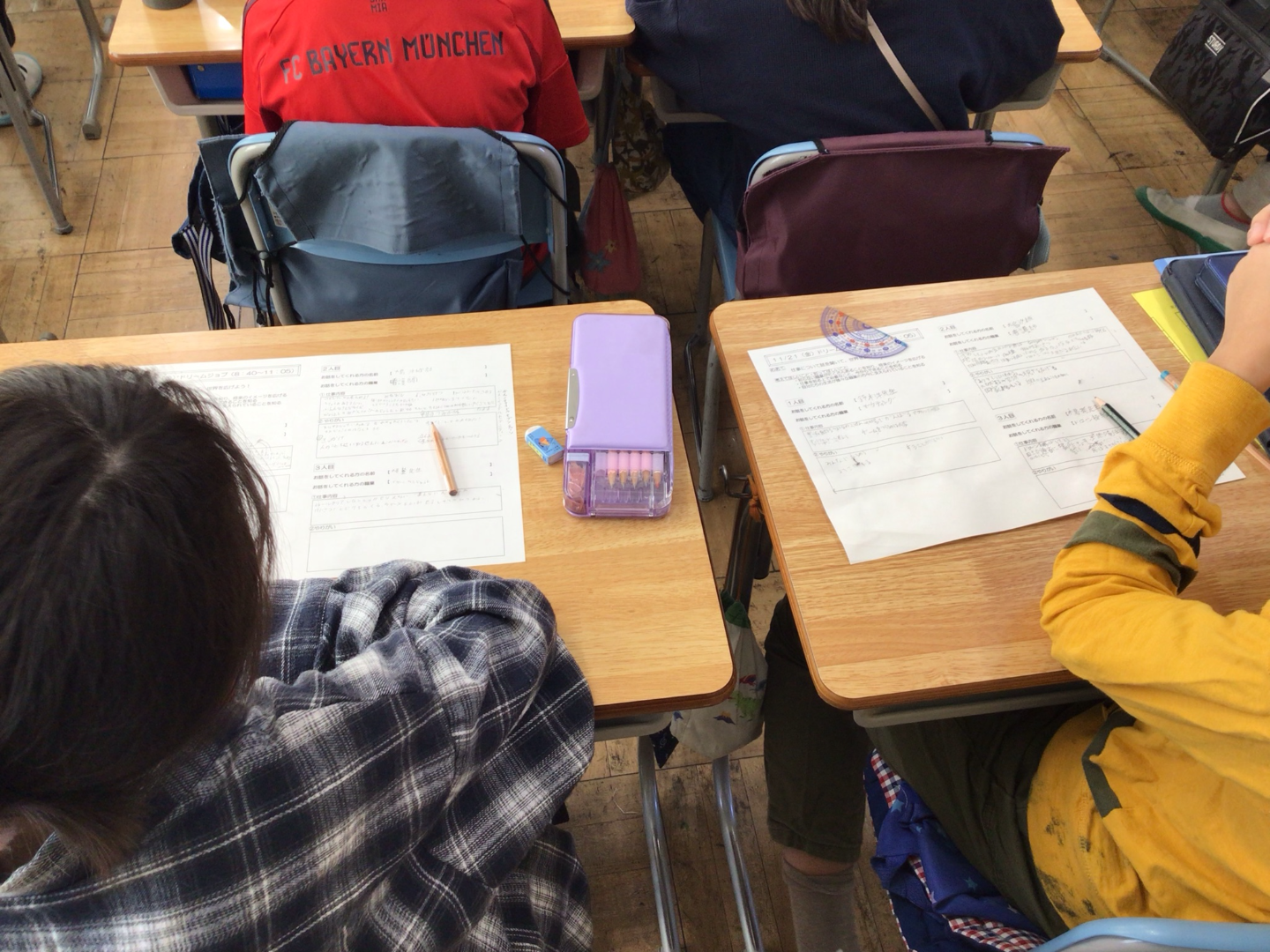 ICT_学校ホームページ_非常勤講師10（伊藤小学校）_2025年12月3日のノート_4