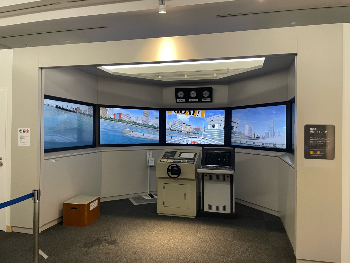 ICT_学校ホームページ_非常勤講師10（伊藤小学校）_2026年1月28日のノート_5