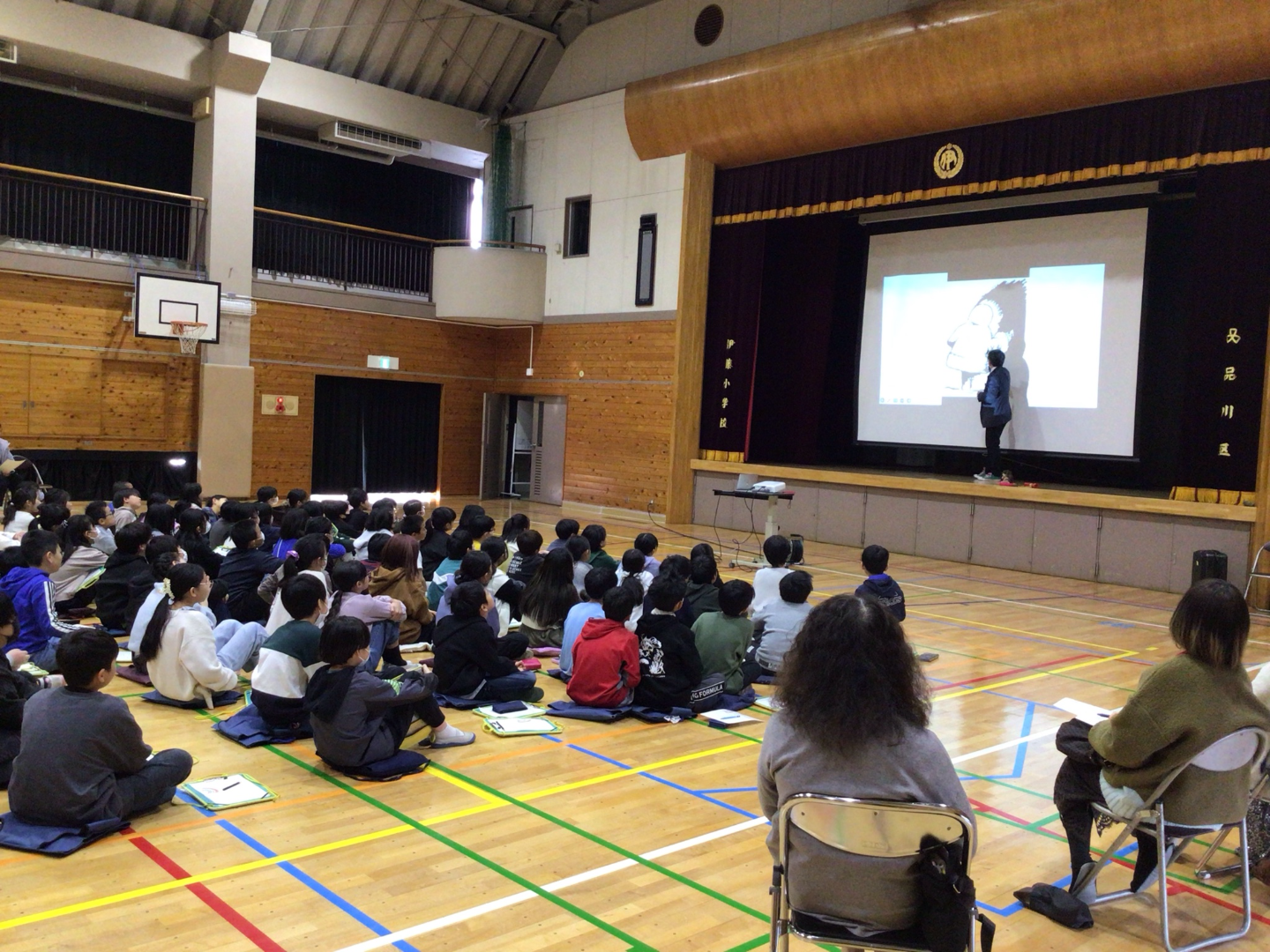 ICT_学校ホームページ_非常勤講師10（伊藤小学校）_2026年2月4日のノート_2