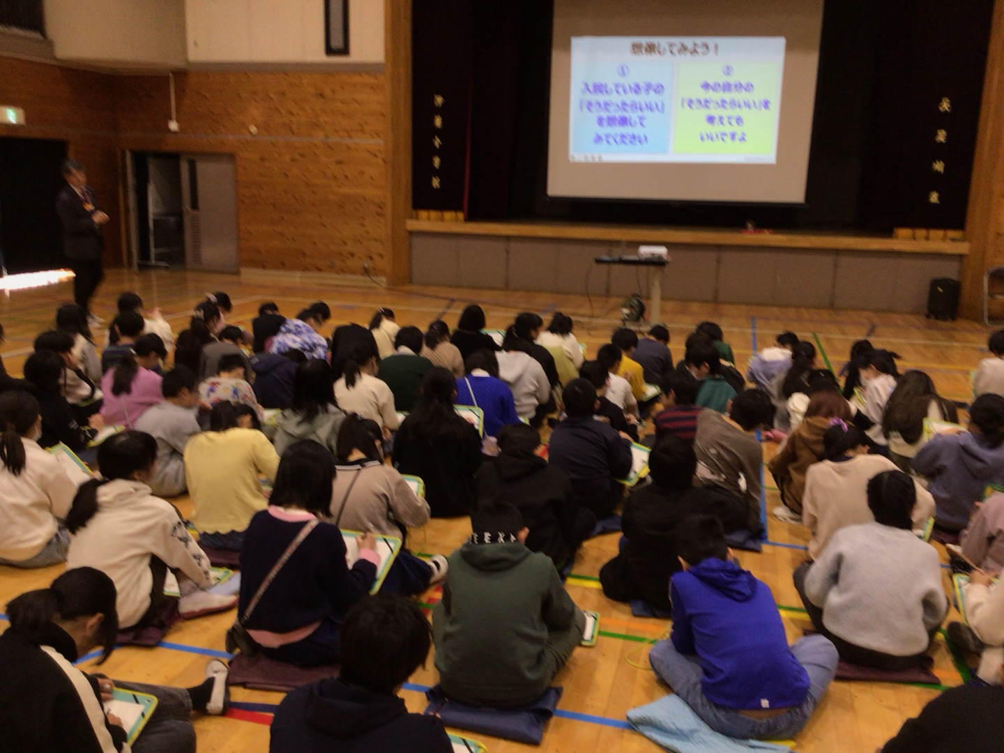 ICT_学校ホームページ_非常勤講師10（伊藤小学校）_2026年2月4日のノート_3