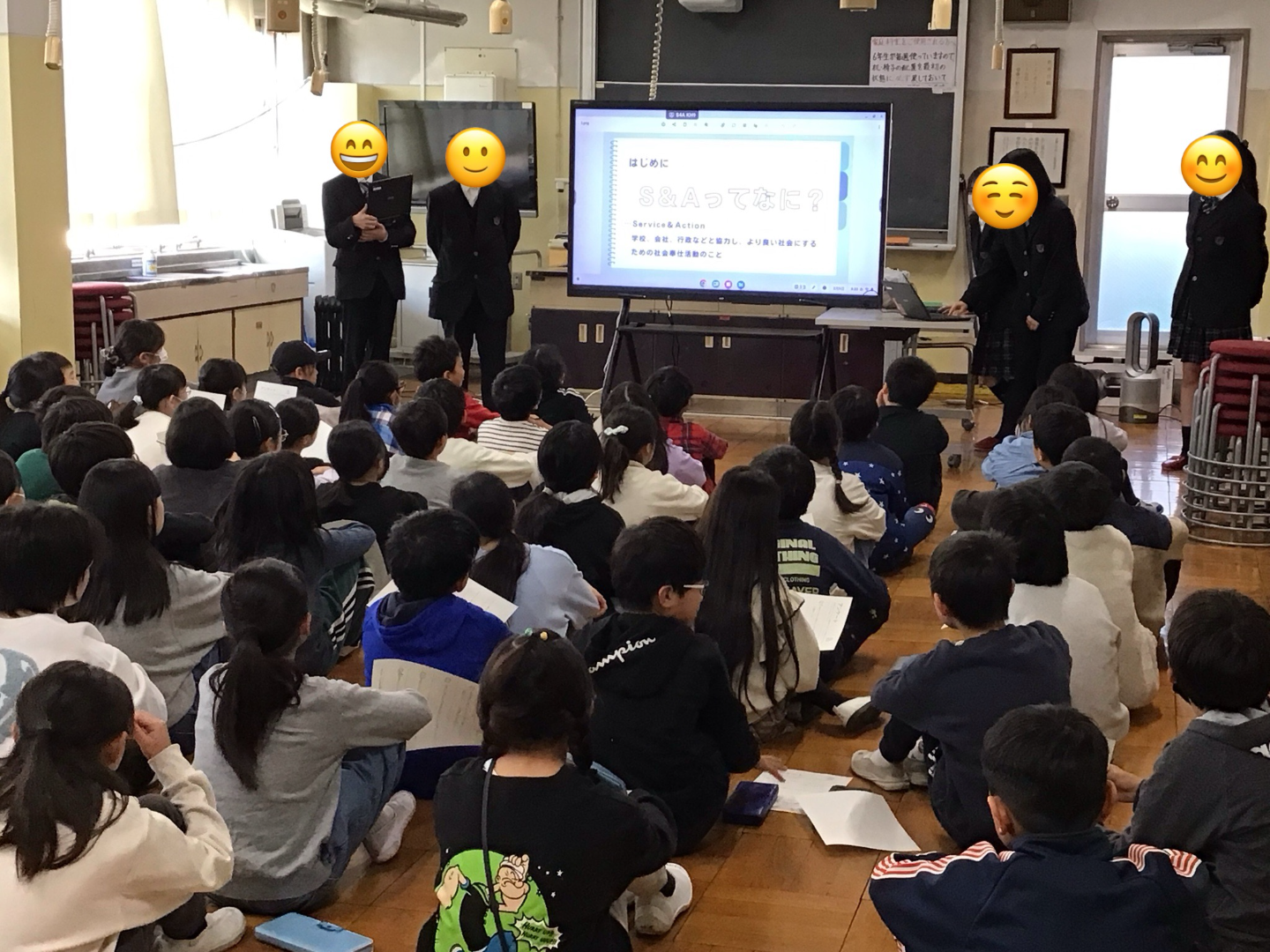 自主学習_非常勤講師10（伊藤小学校）_2026年2月12日のノート_1