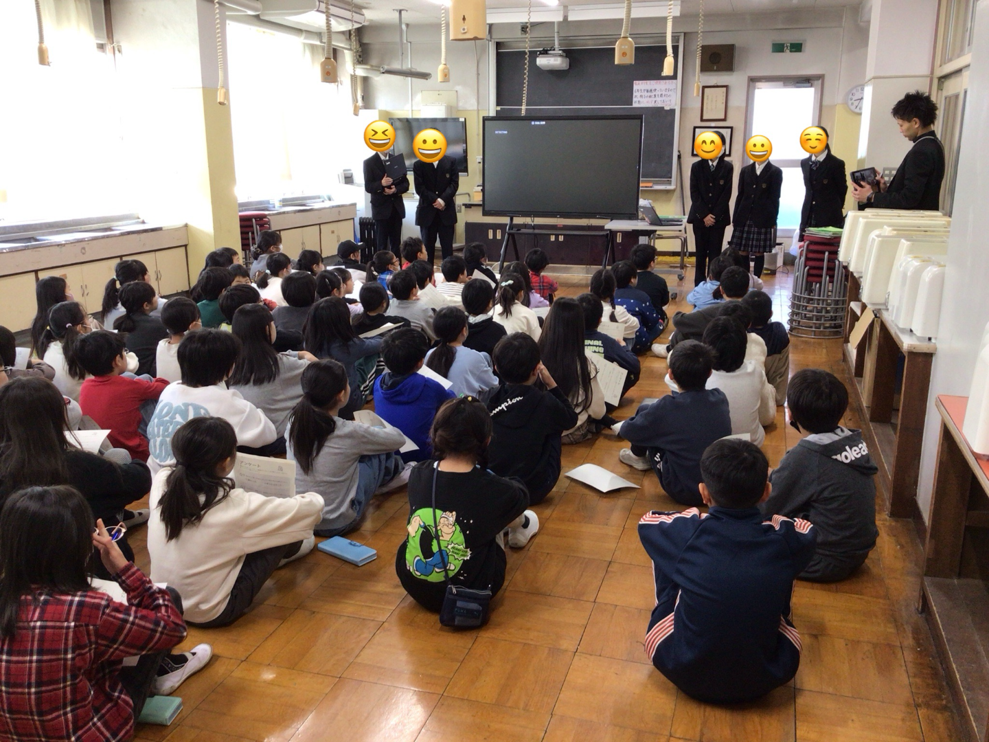 自主学習_非常勤講師10（伊藤小学校）_2026年2月12日のノート_2