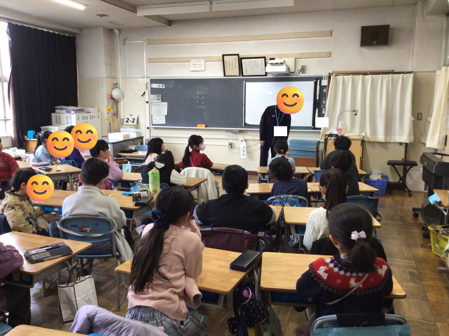 ICT_学校ホームページ_非常勤講師10（伊藤小学校）_2026年3月25日のノート_2