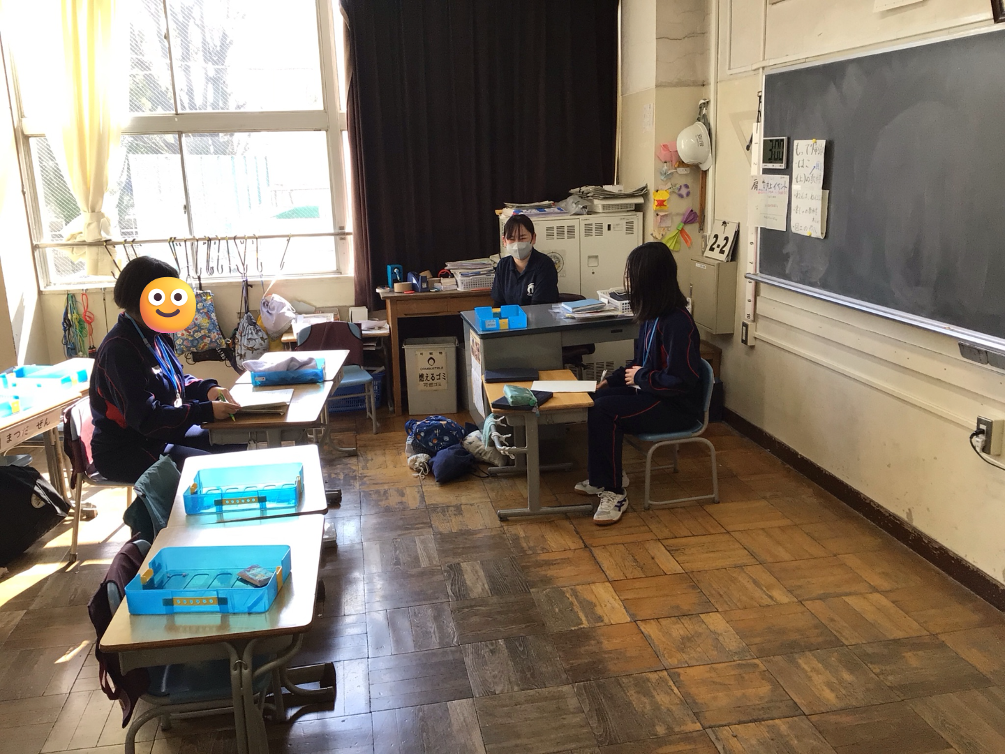 ICT_学校ホームページ_非常勤講師10（伊藤小学校）_2026年3月25日のノート_3