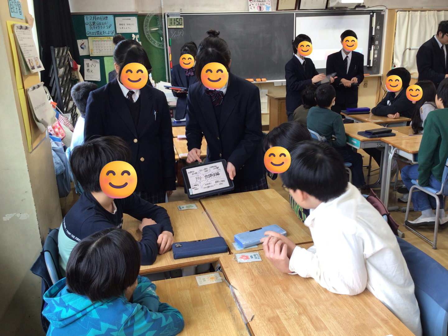 ICT_学校ホームページ_非常勤講師10（伊藤小学校）_2026年3月25日のノート_3