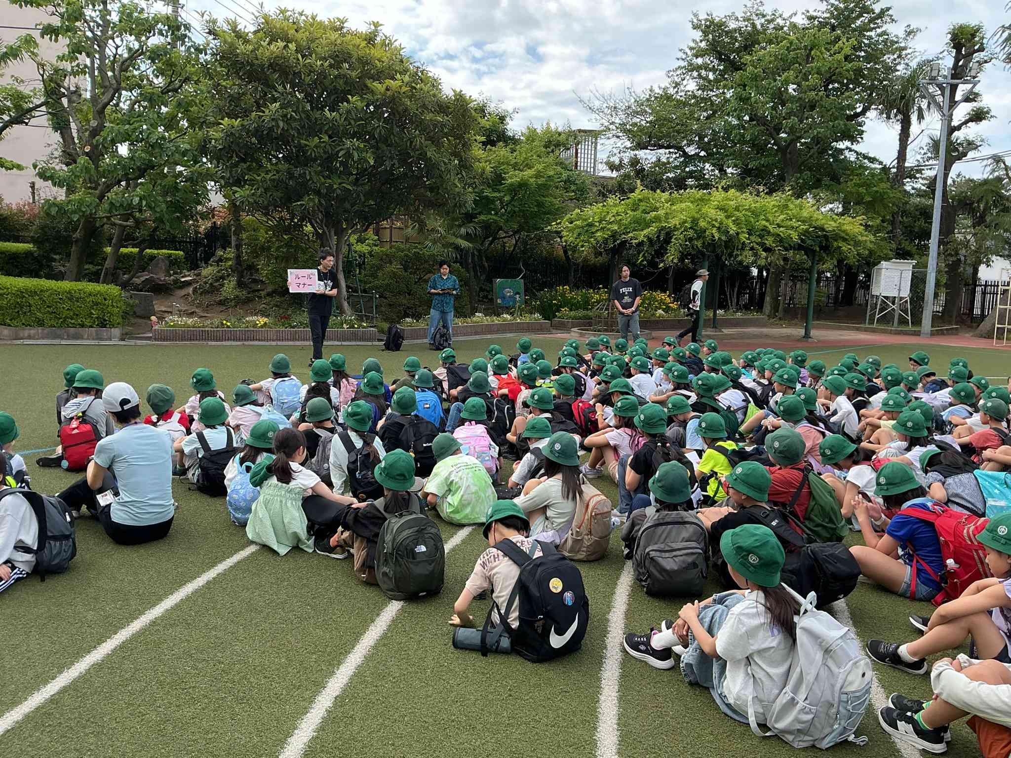 平和の森1