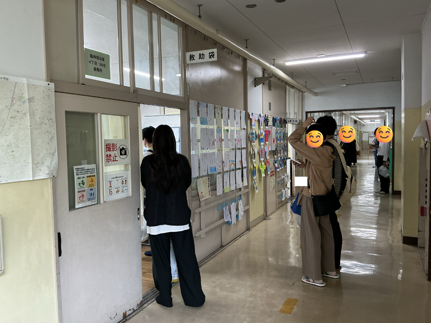 保護者