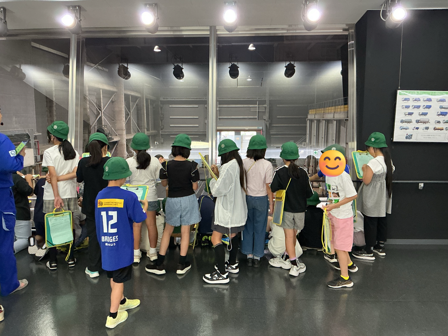 社会科1