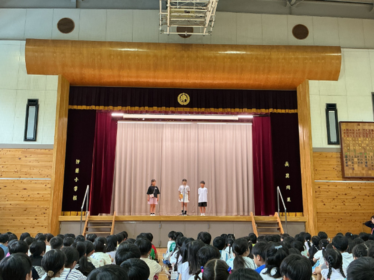 終業式1