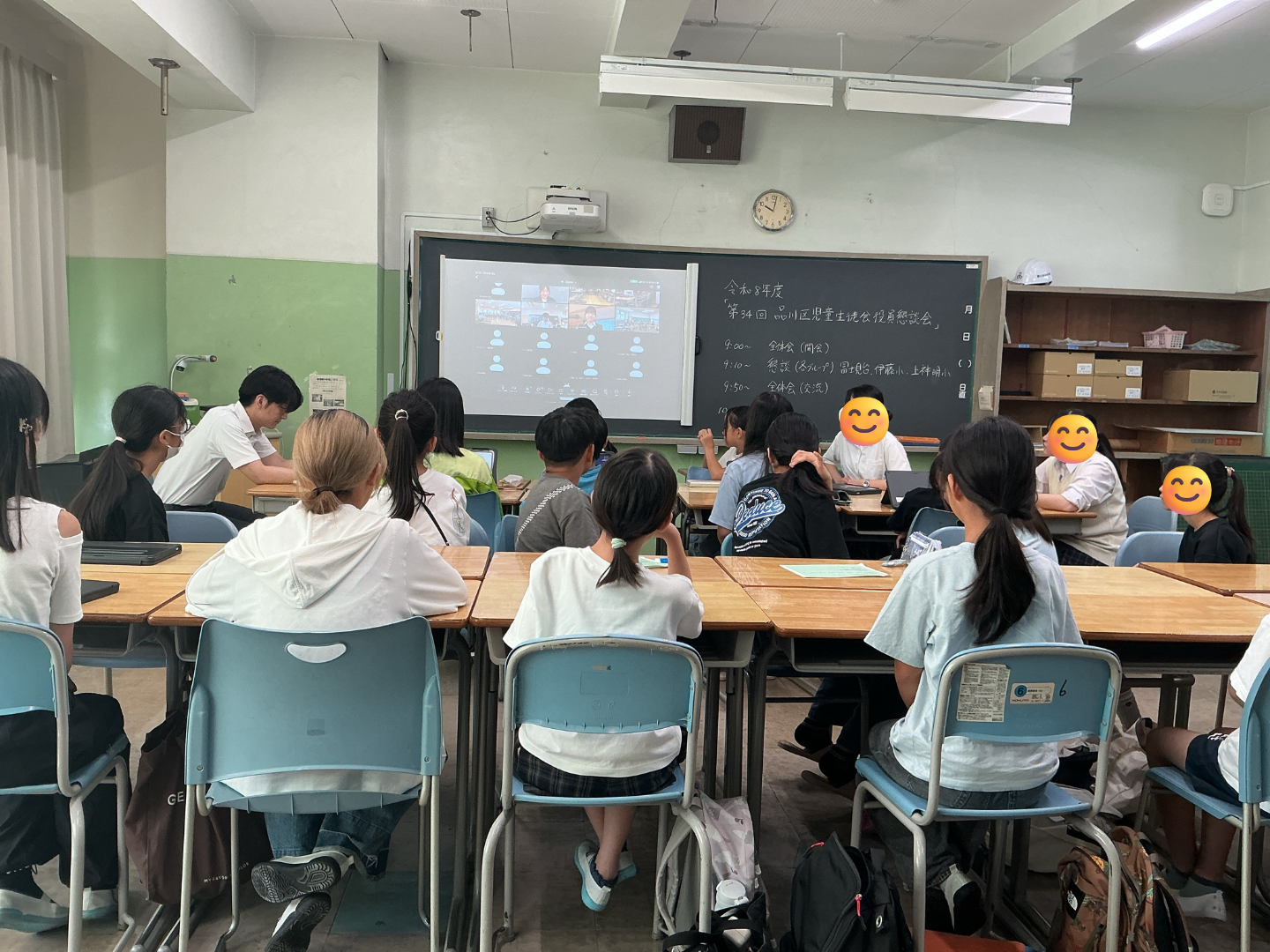 小中懇談会2