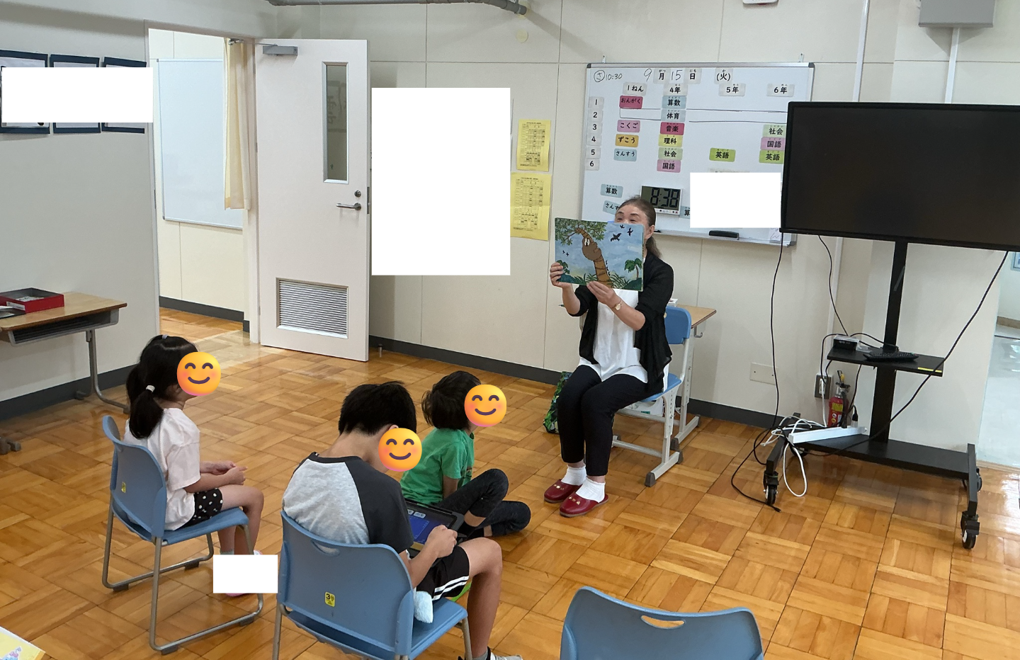 読み聞かせ虹