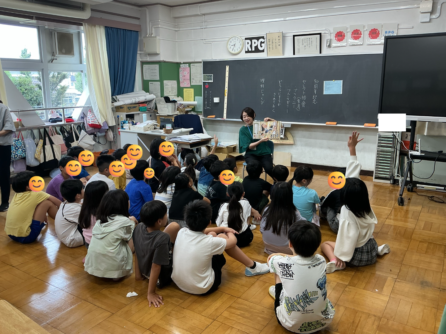 読み聞かせ低