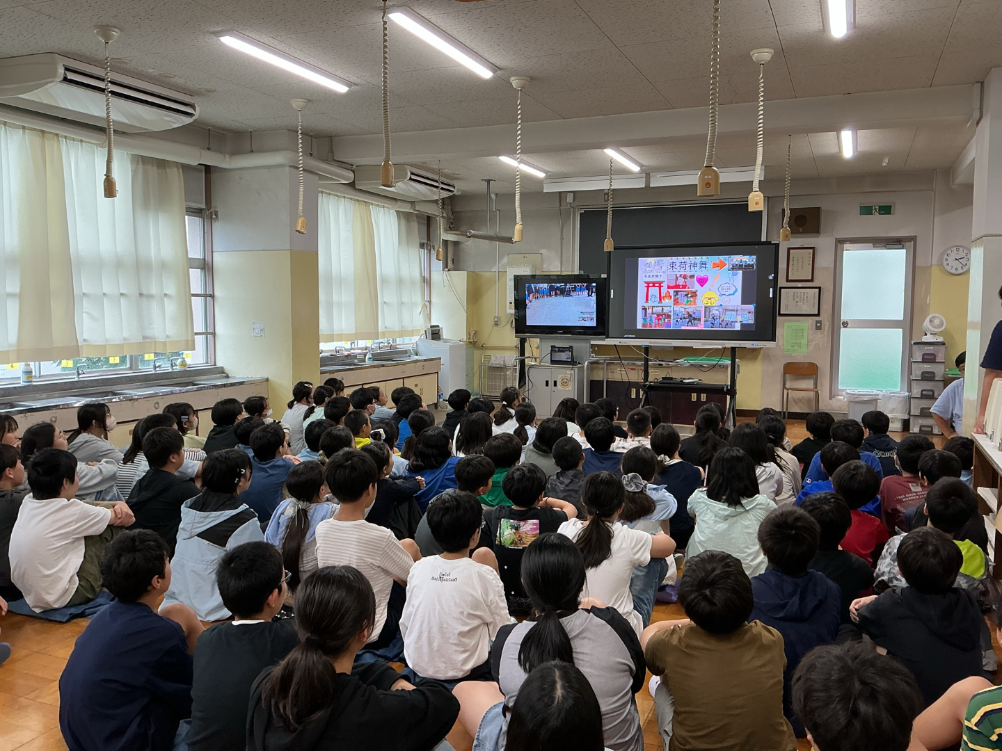 大和小2