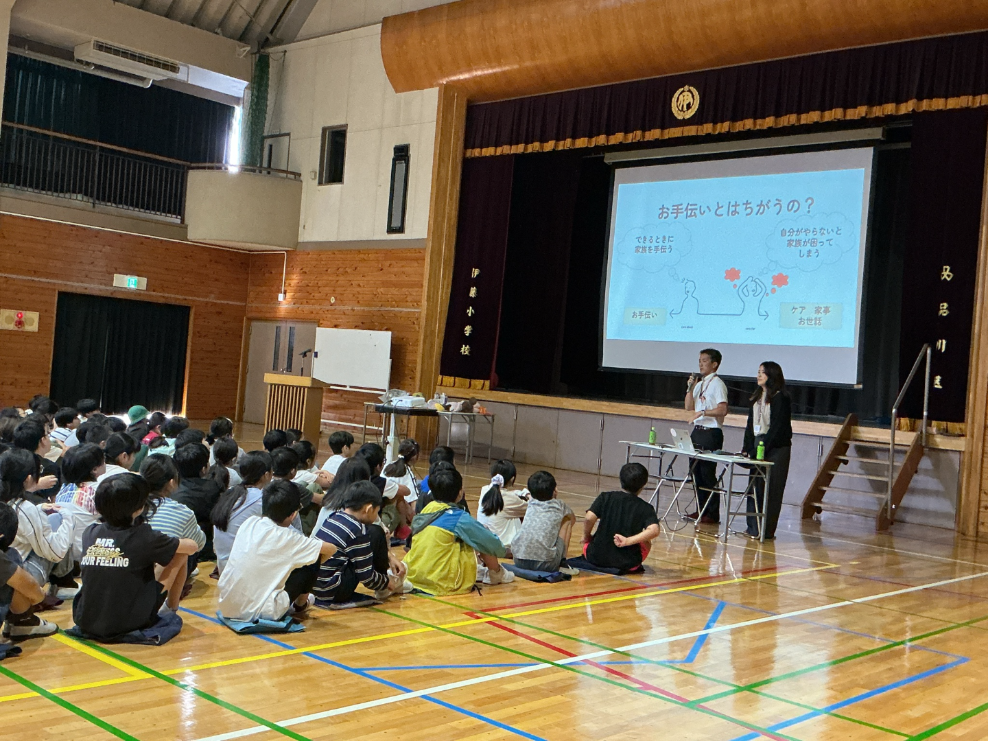 学校公開5