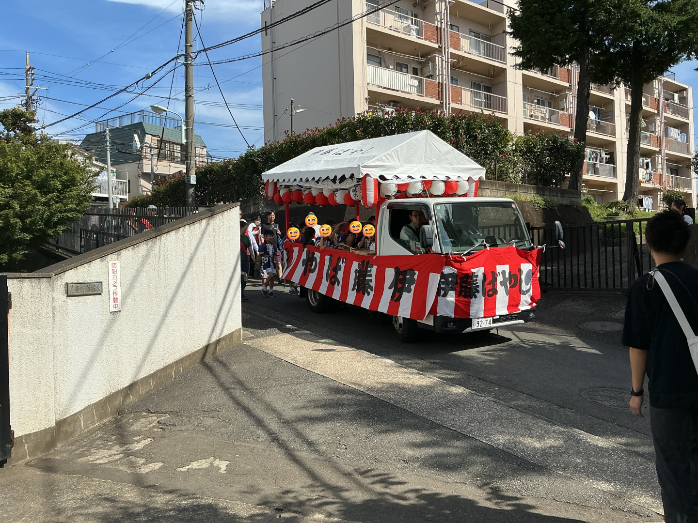 子どもみこし2